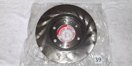 Look at Bremsscheibe Toyota Landcruiser