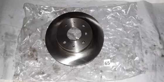 Look at Bremsscheibe Daihatsu J3306003